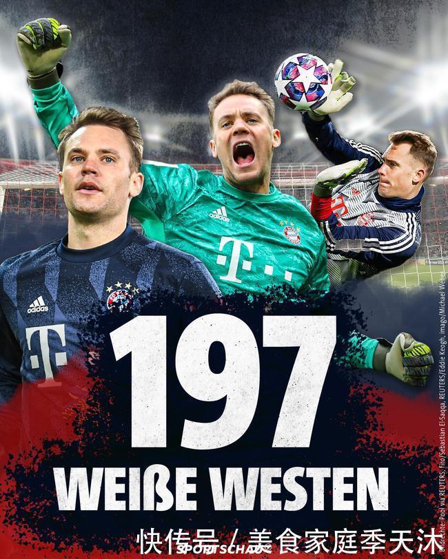 经纪人：小因欧冠决赛前就与新月谈判，但国米的惨败与之无关（经纪人：小因在欧冠决赛前已与新月接洽，国米惨败与此无关）