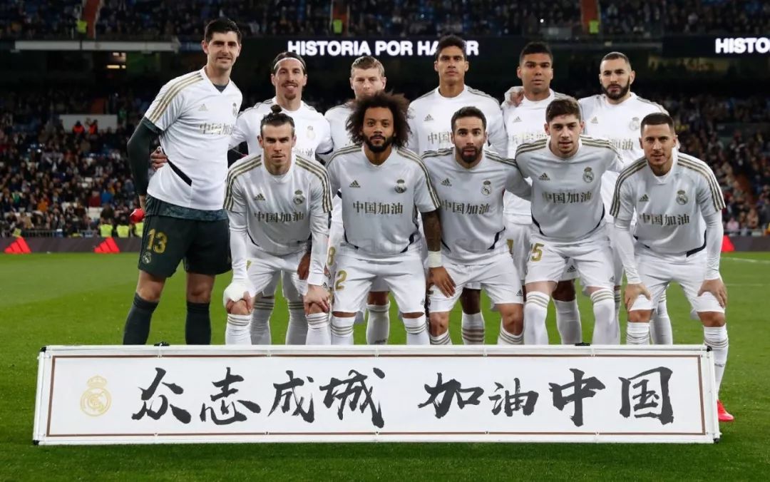 早报：五大联赛重燃战火（晨报：五大联赛战火再起）