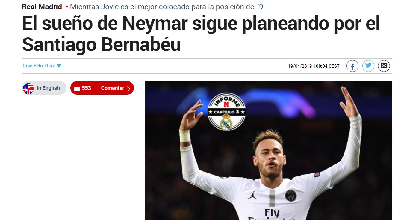 懂球帝12周年120大瞬间1／8决赛：重磅来袭，谁将通往八强？（懂球帝12周年120大瞬间16强开战：谁将跻身八强？）