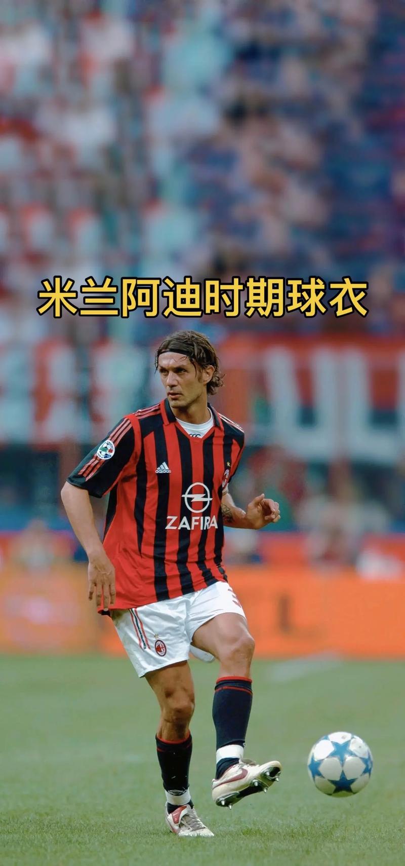 肇俊哲：铁人队应该抓住机遇，做辽宁足球振兴的“领头羊”（肇俊哲：铁人队应把握良机，成为辽宁足球复兴的先锋）